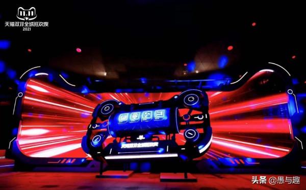 三家衛視,";雙11";晚會大擂臺即將打響,收視率第一的會是哪家衛視 三家衛視,";雙11";晚會大擂臺即將打響,收視率第一的會是哪家衛視