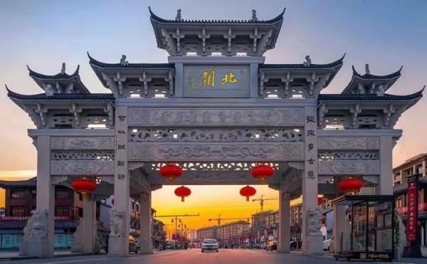 碭山生活志 | 來碭山「旅遊」,這些地方您一定不要錯過 碭山生活志 | 來碭山「旅遊」,這些地方您一定不要錯過