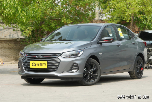 關注 | 上汽通用官方回應雪佛蘭科沃茲減產 系升級滿足共線生產需求