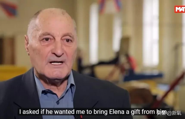 空降體壇的超時代天才少女,終生癱瘓在床,受傷瞬間想到的是解脫 空降體壇的超時代天才少女,終生癱瘓在床,受傷瞬間想到的是解脫