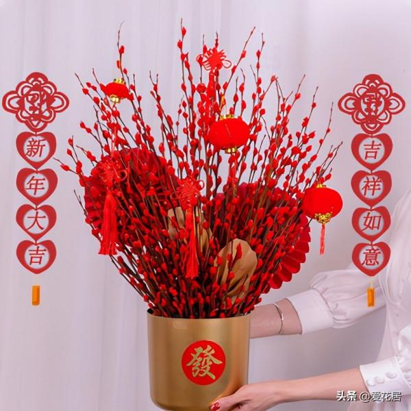 愛花居：超喜慶年宵花，給家增添年味