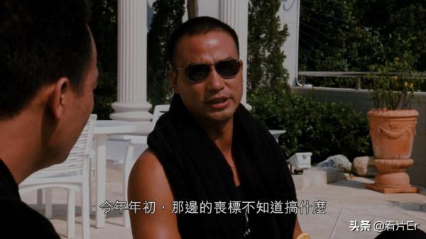 《古惑仔之人在江湖》中大佬B和靚坤是如何反目成仇的