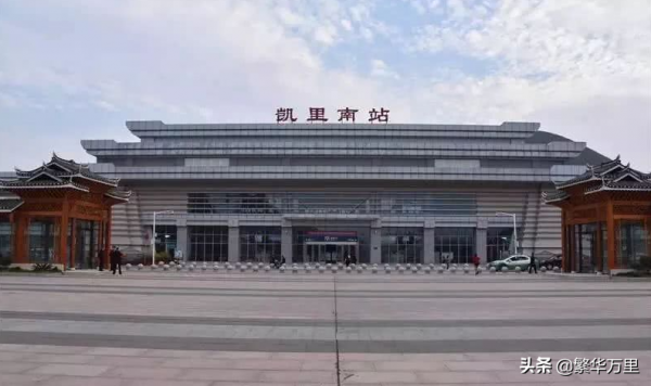 貴州省的區劃調整，3個自治州之一，黔東南州為何有16個縣？