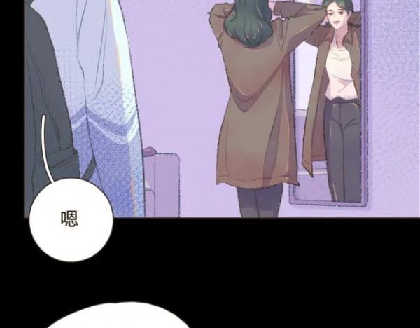 漫畫:我也想做一個微笑的少年 漫畫:我也想做一個微笑的少年