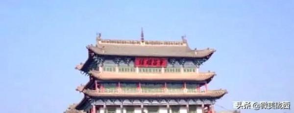 隴西鼓樓 雄鎮鞏昌