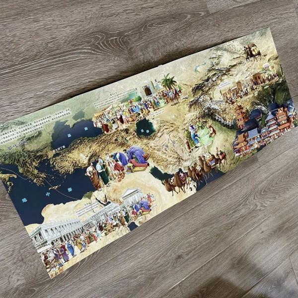 翻遍了市面上的歷史書,我決定給孩子入手這一套 翻遍了市面上的歷史書,我決定給孩子入手這一套
