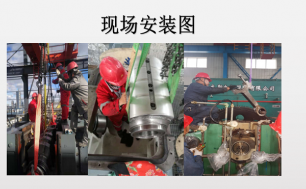 往復式壓縮機的安裝步驟一技術型 往復式壓縮機的安裝步驟一技術型