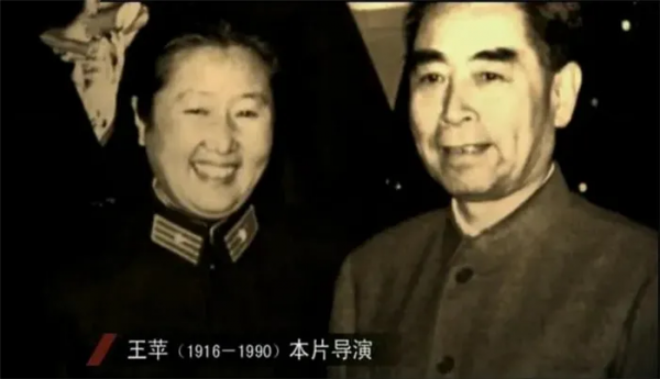 《柳堡的故事》幕後：因為愛情戲差點被斃，男主角晚年淒涼離世