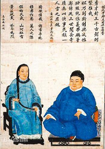 劉國軒：不亞於施琅的海上霸主