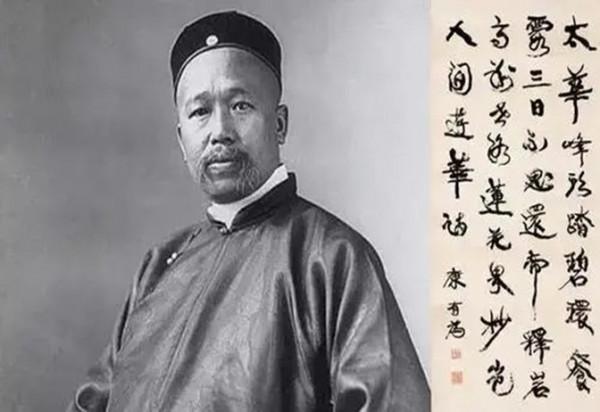 剪辮子歷史