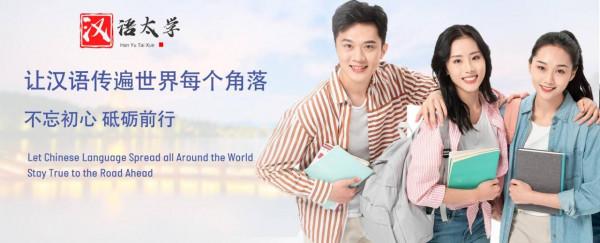 「文化」你知道中國伊斯蘭教勝蹟有哪些嗎? 「文化」你知道中國伊斯蘭教勝蹟有哪些嗎?