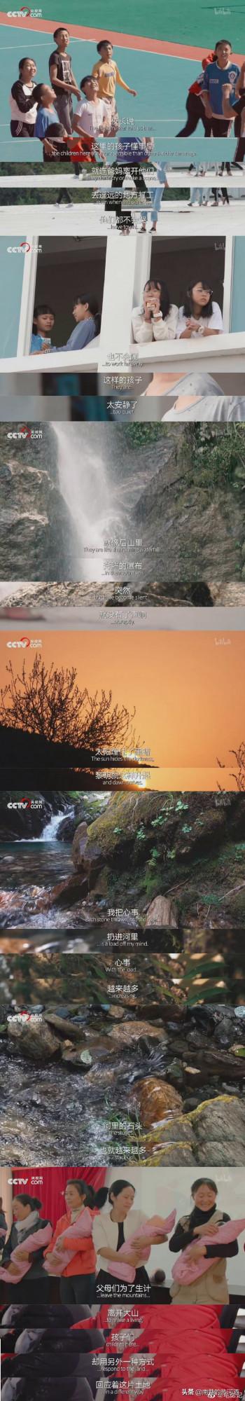 看了人生第一次，淚流滿面，也許這正是無奈的生活