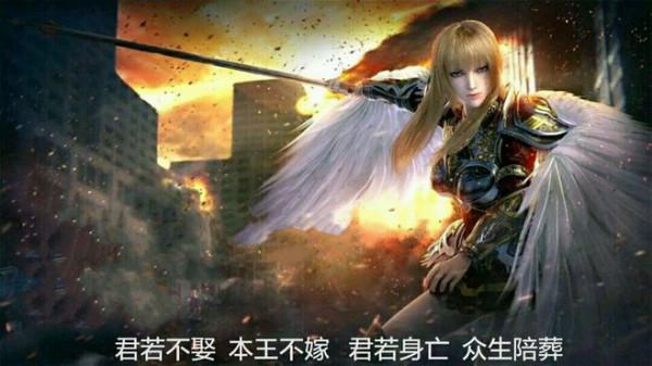 銀河以北,吾彥最美!那銀河以南呢?雄兵連經典語錄合集 銀河以北,吾彥最美!那銀河以南呢?雄兵連經典語錄合集