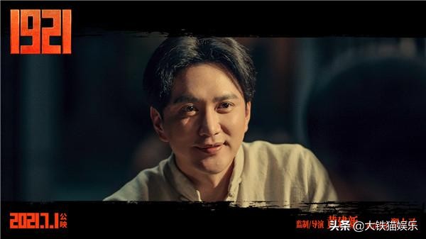 美男子產地還得看山東！22位魯籍男星，個個濃眉大眼，陽剛硬朗