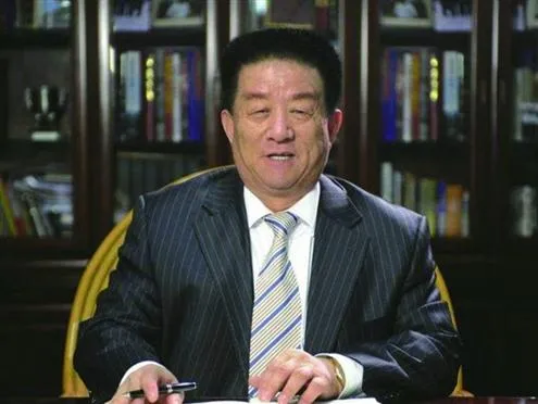 總負債700億!南山集團押寶裕龍島專案,質押南山鋁業7.59億股 總負債700億!南山集團押寶裕龍島專案,質押南山鋁業7.59億股