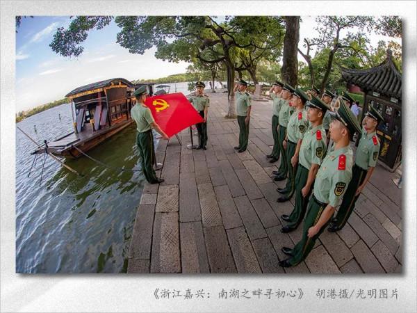 音詩畫丨百年風雨書不朽，千秋功績譜讚歌