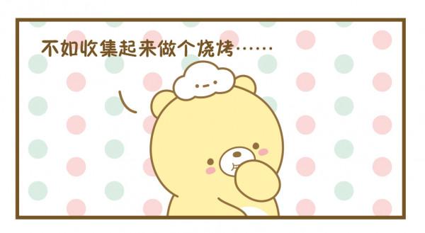 「元氣食堂」做頭髮嗎？我手藝滿分 | 原創漫畫