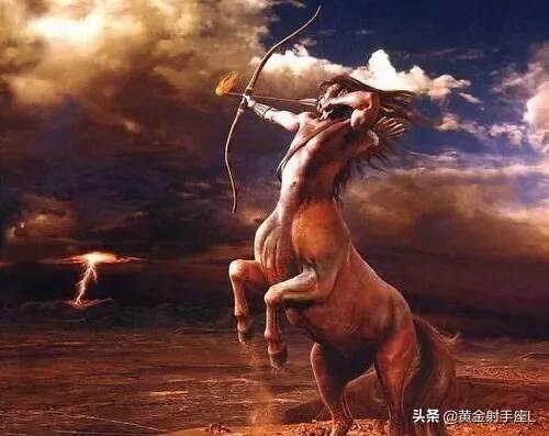 十二星座神話原型&amp;射手座