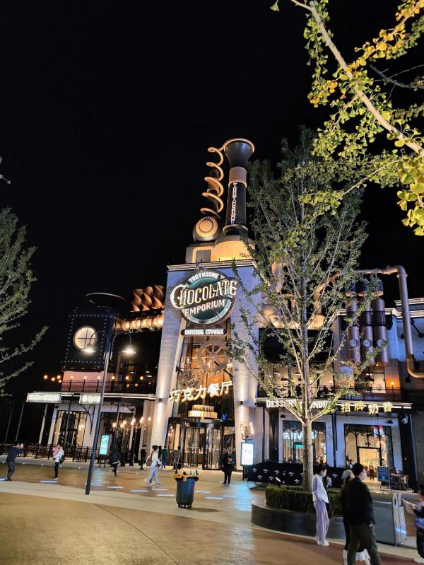 北京環球影城隨拍 北京環球影城隨拍