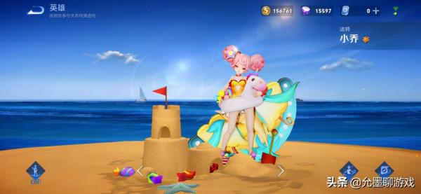 王者榮耀：公認星耀局強勢的三位法師，上手難度低，而且不吃陣容