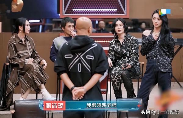 《閃光的樂隊》一公口碑，金潤吉可惜，周潔瓊尷尬，2人被低估