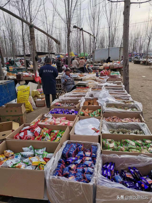 南方人去北方農村趕集，看啥都稀奇，逛出了沒見過世面的感覺