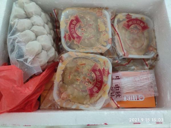 遠嫁的人想家了