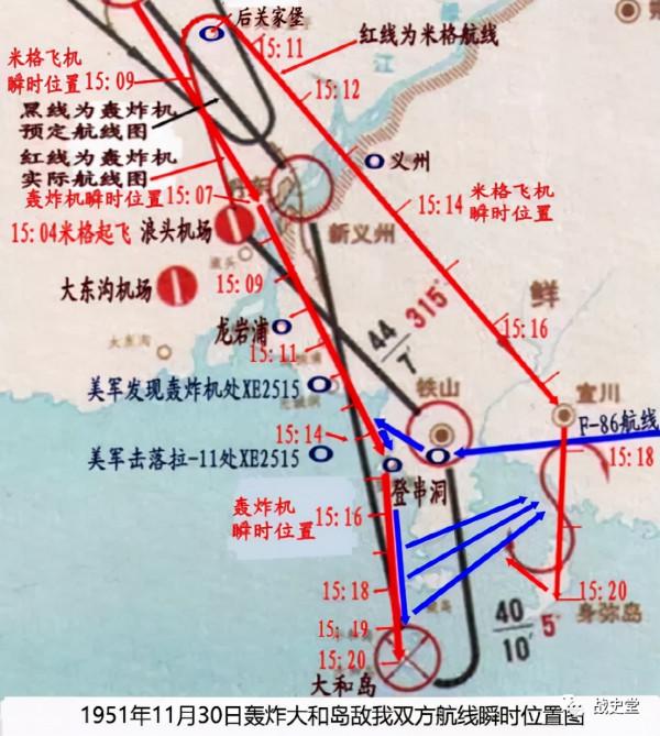 粗心釀大禍！我軍三炸大和島遭遇“命運5分鐘”，19名飛行員犧牲