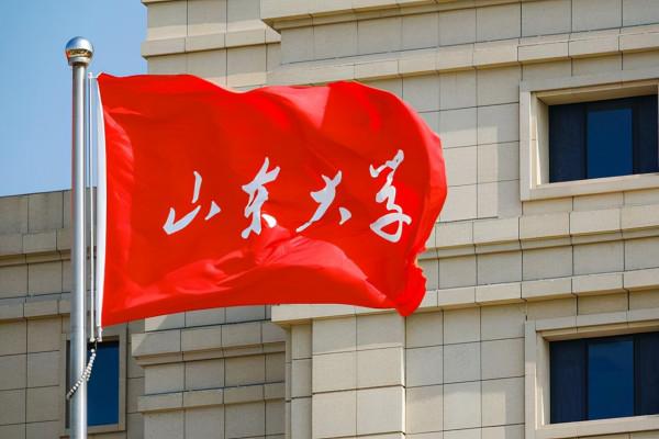 山東大學可以成為山東的山大，為何中南大學卻成不了湖南的中南？