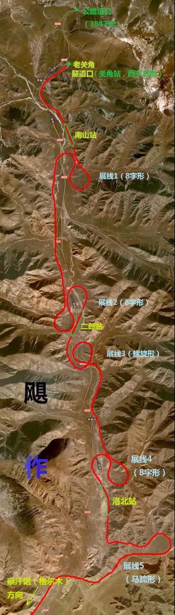 大美新疆自駕遊——取道青海歸途向何方 大美新疆自駕遊——取道青海歸途向何方