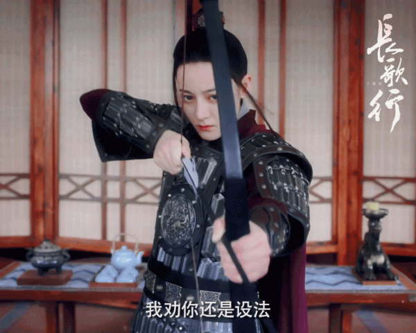 審美下線，2021年古裝劇雷人造型，不好意思笑得好大聲