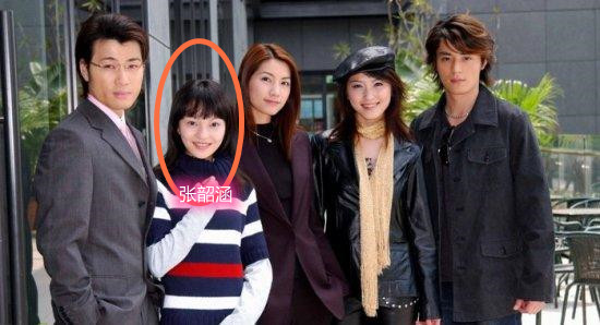 灣灣茶女范瑋琪：碰瓷哈佛大立學霸人設，憑一己之力作掉所有閨蜜