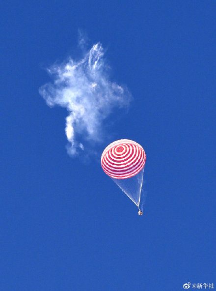 高畫質大圖看神舟十二號返回艙成功著陸