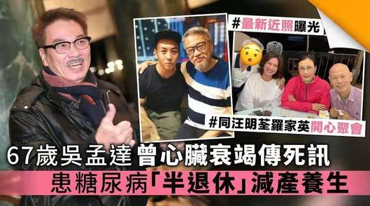 選擇葬在外國的5位明星，各有各的苦衷，最小的僅26歲