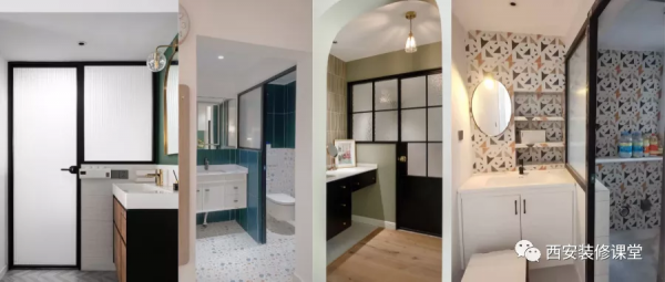 乾溼分離,隔斷用什麼材料好? 乾溼分離,隔斷用什麼材料好?