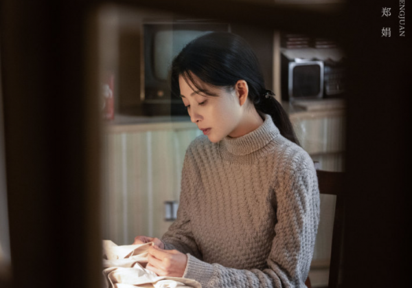 央視開年大劇來了！《人世間》5天后開播，20位戲骨貢獻“王炸”