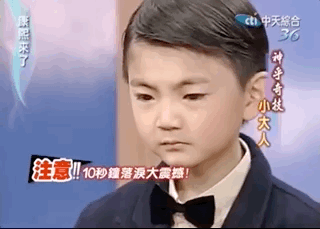 又一頂流逃稅被罰近1億！袁詠儀：“兒子，別進娛樂圈！”