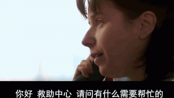 楊紫新劇開篇就輸了 楊紫新劇開篇就輸了