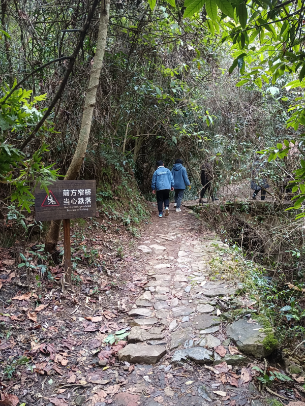 重走長征路，體驗不一樣的新年