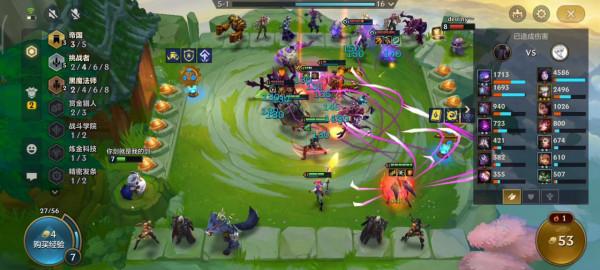 金剷剷之戰S6:1月6日更新,名流卡莎削弱,帝國烏鴉王者歸來 金剷剷之戰S6:1月6日更新,名流卡莎削弱,帝國烏鴉王者歸來