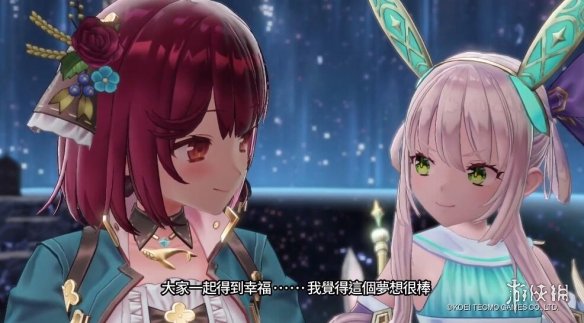 元氣少女賽高！《蘇菲的鍊金工房2》蘇菲介紹影片釋出