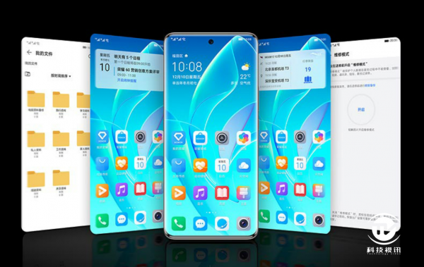 首發驍龍 778G Plus，顏值影像雙出色，榮耀60 Pro新鮮實測