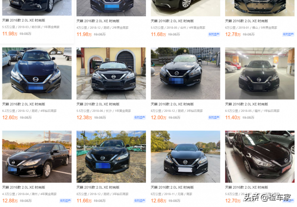 這輛開了4年的日產天籟只要10萬塊，車況無恙！值不值得買？