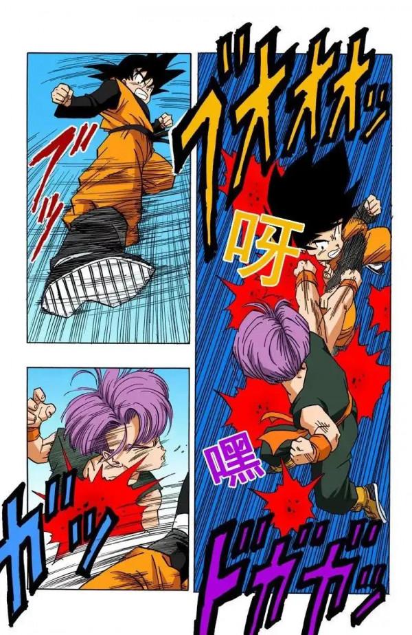 龍珠彩色漫畫第435話