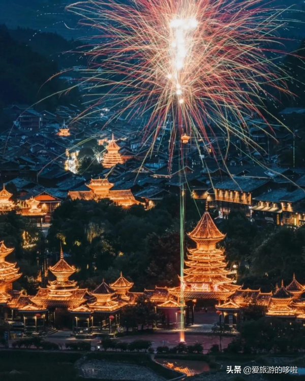 今年的旅行計劃怎麼做？不如跟著有趣的節日去旅行
