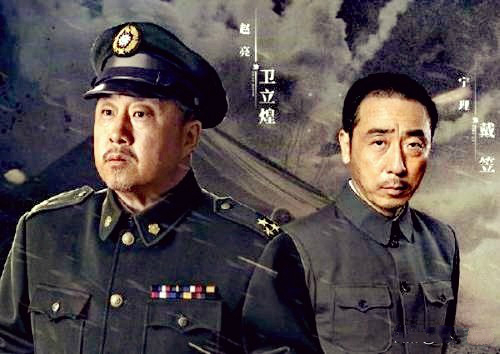 東野攻打錦州前的諜戰，精彩程度堪比任何一部諜戰劇