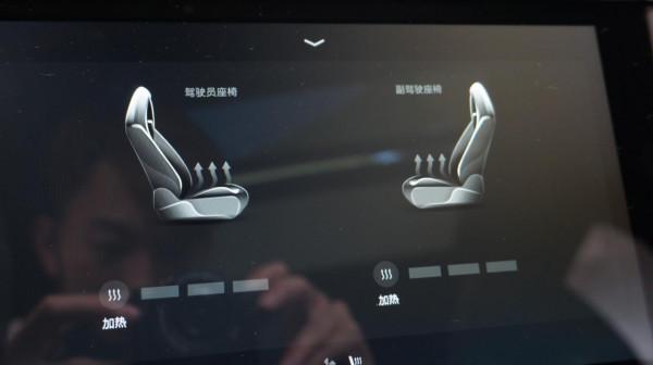 探店拍車-國產運動之光領克03 探店拍車-國產運動之光領克03