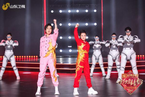 2022山東衛視歡樂元宵夜今晚播出 方錦龍龔琳娜等歡歌笑語鬧元宵