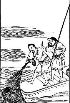 聊齋故事：老龜精