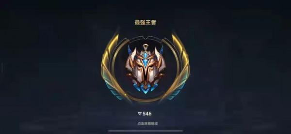 LOL手遊：你還在附魔金身水印？附魔救贖已經成為高階局首選